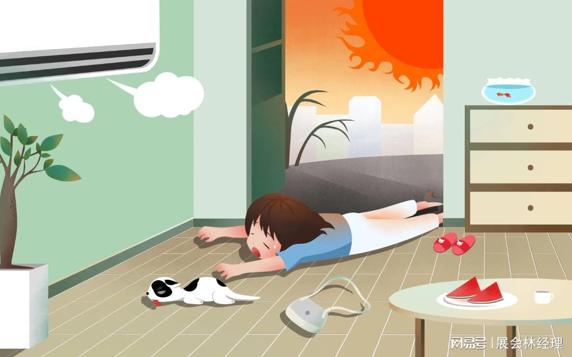 高温来袭！医生提醒：别舍不得开空调，谨防热射病