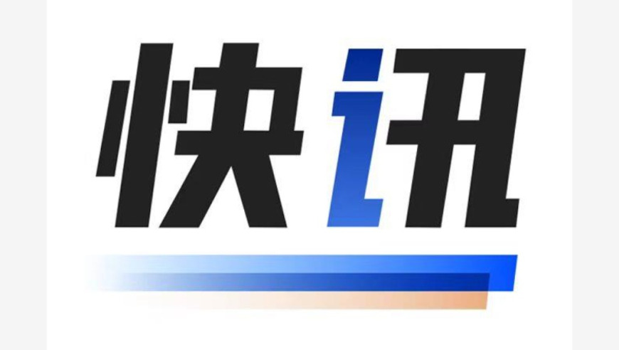 美军方将派遣200名海军陆战队员前往佛州
