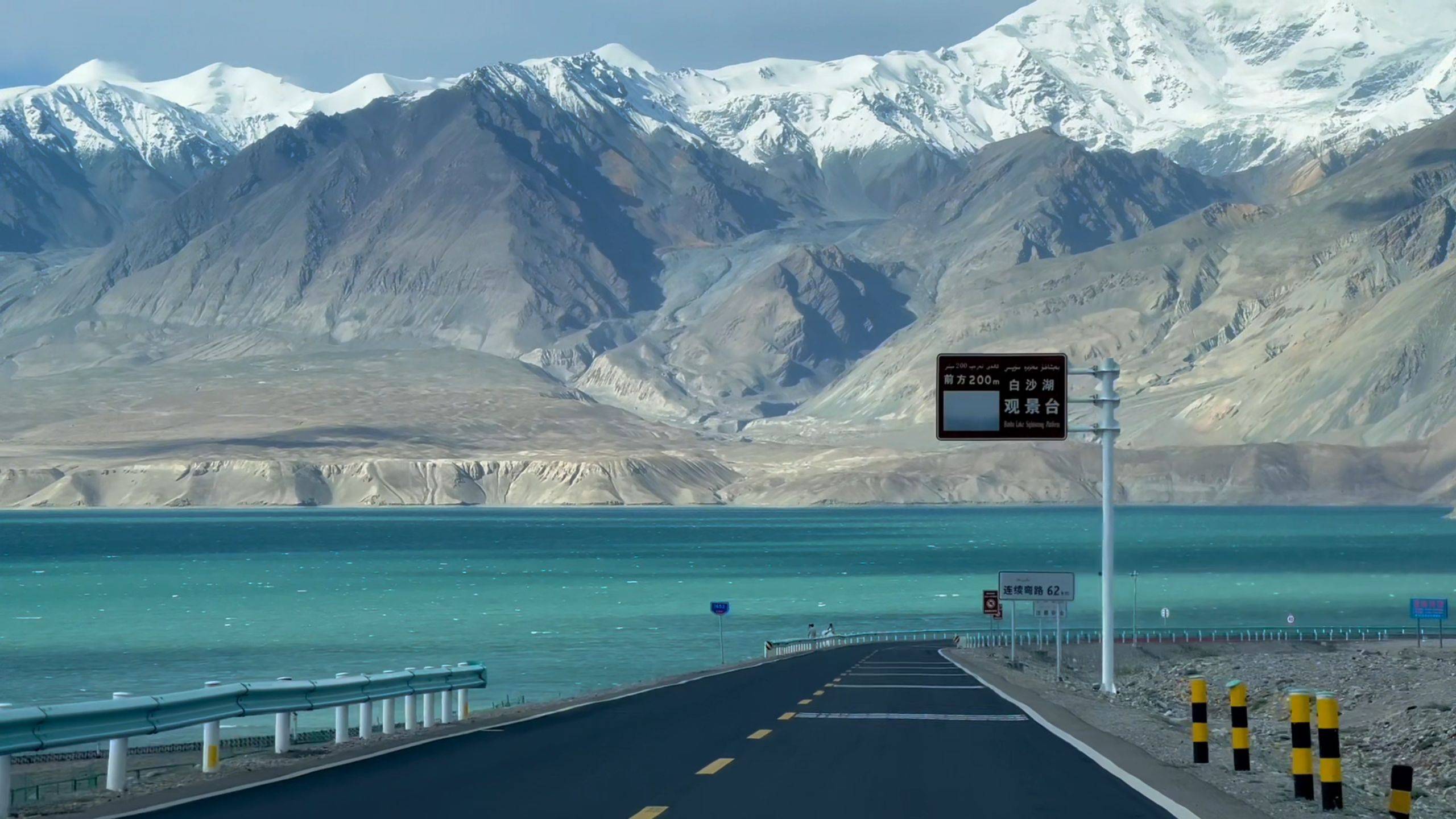 “突然就释怀了，我还有万里路要行”