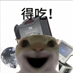 信条出鞘!三角洲近战王座换新主