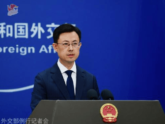 欧盟指责中国将稀土主导地位武器化 外交部回应
