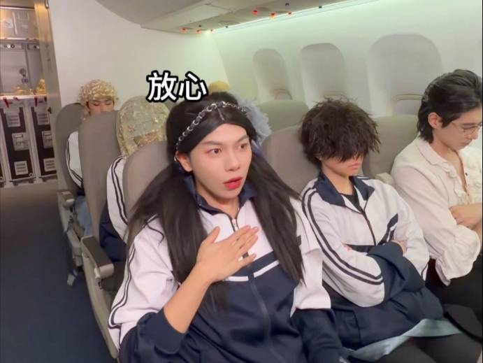 当你穿进老钱班13