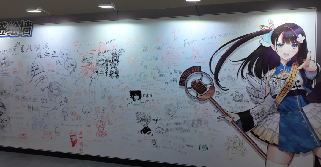 曾经上海的顶流漫展，坠落在二次元经济热潮中