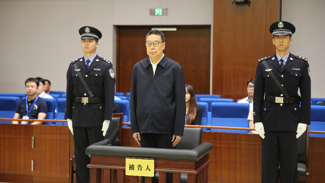 非法收受财物3.43亿余元，吴英杰一审被判死缓